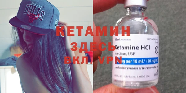 дурь Верхнеуральск