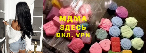прущая мука Верея