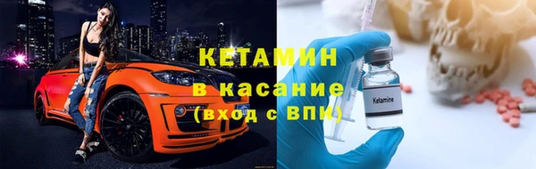 прущая мука Верея