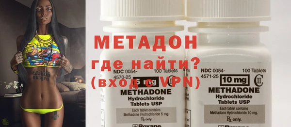 spice Пестово