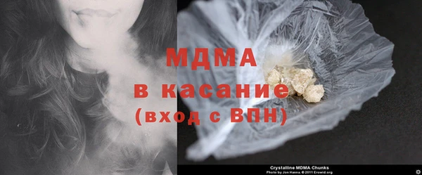 спиды Верхний Тагил