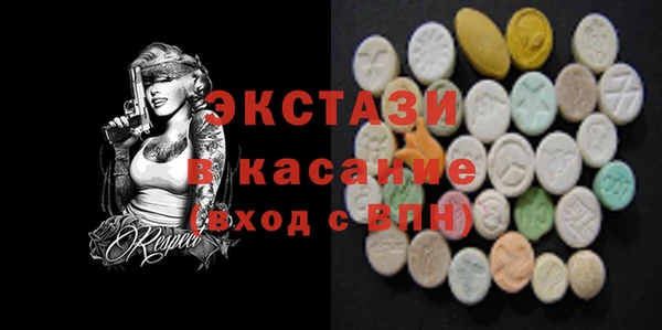 дурь Верхнеуральск