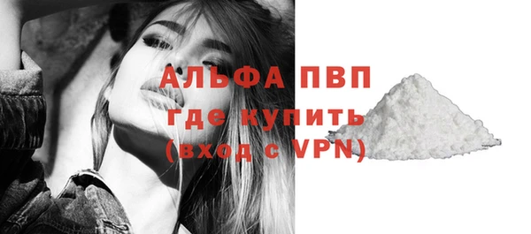дурь Верхнеуральск