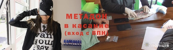 прущая мука Верея