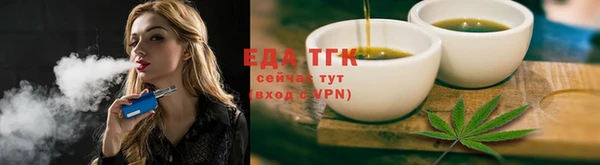 прущая мука Верея