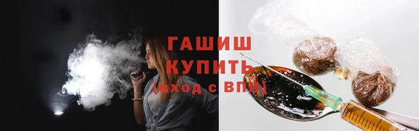 дурь Верхнеуральск