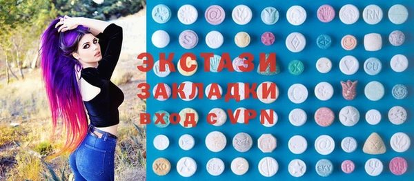 дурь Верхнеуральск