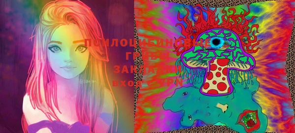 дурь Верхнеуральск