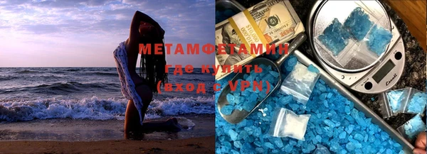 дурь Верхнеуральск