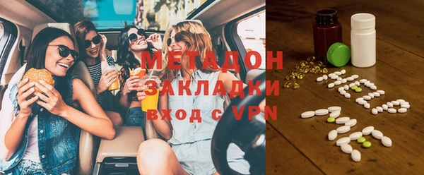дурь Верхнеуральск