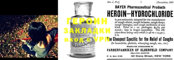 прущая мука Верея