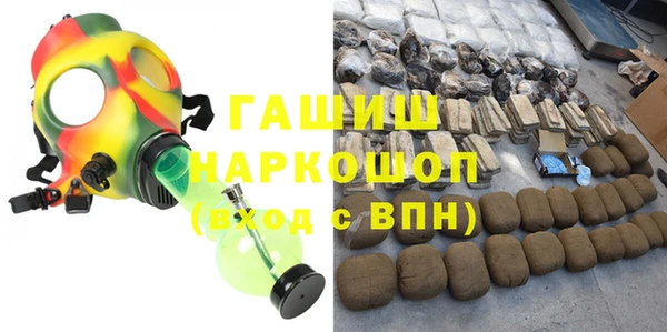 прущая мука Верея