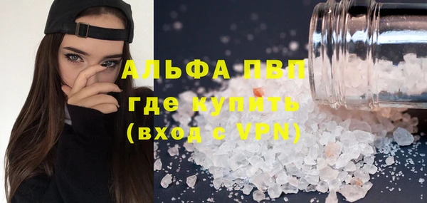 мдпв Переславль-Залесский