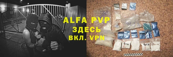 дурь Верхнеуральск