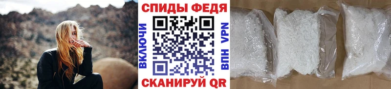 Первитин витя  Ялта 